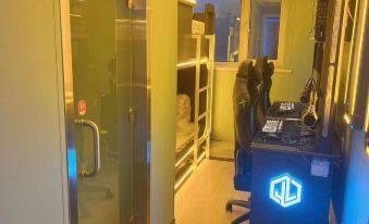 Jianlong Artist E-sports Hotel (Harbin Engineering University Branch)