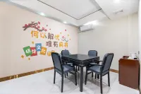 雲季飯店 - 2 星級