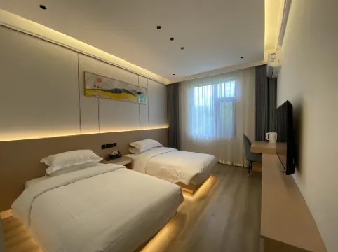 Maitreya Ruixiang Hotel