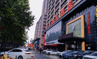 Xi'an Tianji International Hotel