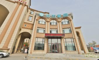 City Home Hotel (Changchun Oriental Plaza Medical Subway Station)