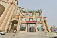 City Home Hotel (Changchun Oriental Plaza Medical Subway Station) Hotels in Dongfang Plaza/Changchun Guanghua University