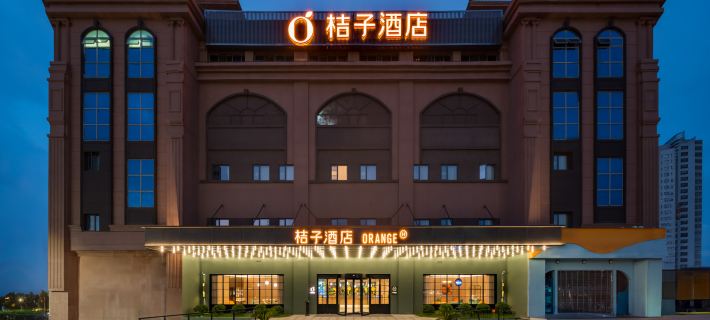 Orange Hotel (Huangshi North Station) Hotels in Huangshi