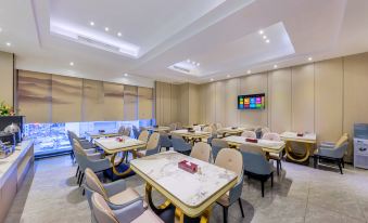 Guorui Boutique Hotel (Dongguan Chang'an Center)