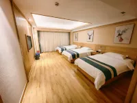 Hemujia Hotel