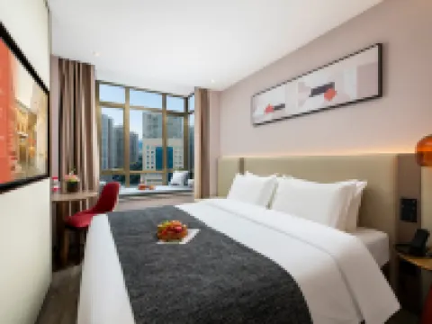 Elong ETANG Hotel (Yangchun Donghu) Hotels in Yangchun