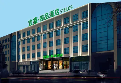 Yixin Shangpin Hotel Hotel berhampiran Lapangan Terbang Shashi