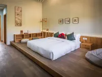 Shaoxing Yihu Wineyard  hotel Hotels near Shaoxing Keyan Mountain