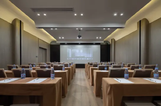 FUNGEE S Hotel (Changsha IFS, Chaozong Street Historical and Cultural Block, Changsha) مرافق الأعمال Photos