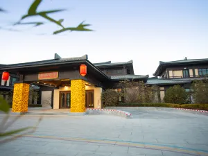 Xiong'an Country Park Hotel