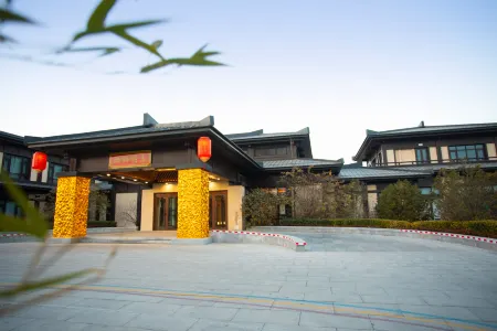 Xiong'an Country Park Hotel