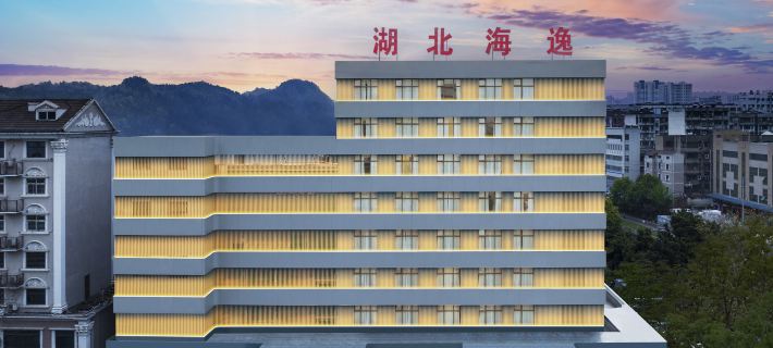 Haiyi Fino Hotel Ξενοδοχεία στην πόλη Τζίνγκμεν