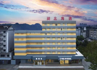 Haiyi Fino Hotel Hôtels à proximité de la Gare de Jinmen
