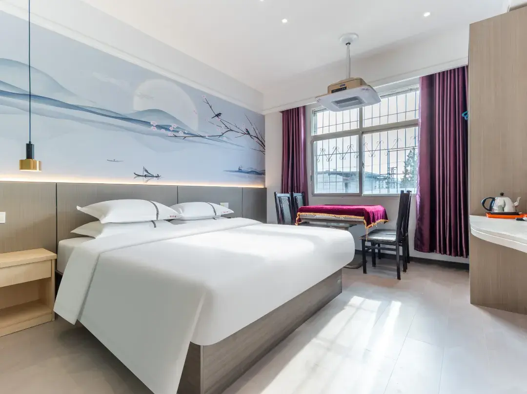 Qingshun Hotel - Xiangyang