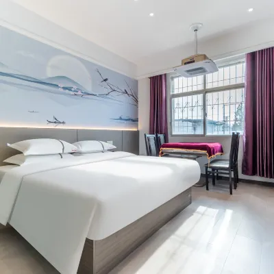 Qingshun Hotel (Xiangyang ) Hotels near Xiangyang Railway Station