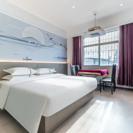 Qingshun Hotel (Xiangyang )