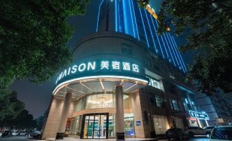 MEISU Hotel (Wanda Plaza, Changde Railway Station, Changde)