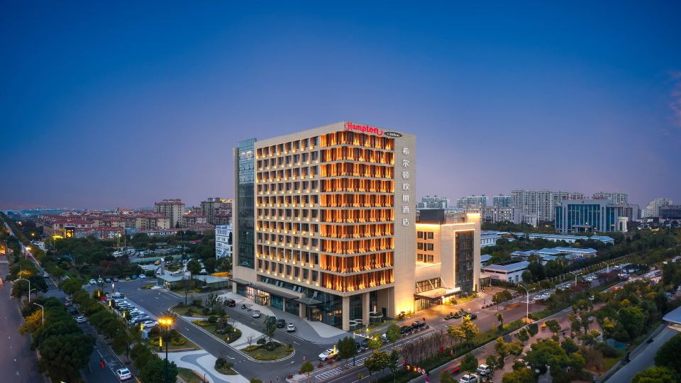 Hampton by Hilton Yancheng Dafeng