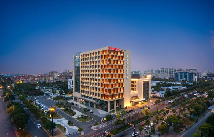 Hampton by Hilton Yancheng Dafeng