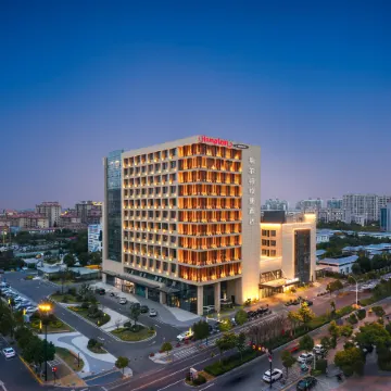 Hampton by Hilton Yancheng Dafeng