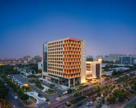 Hampton by Hilton Yancheng Dafeng Hotels in Yancheng