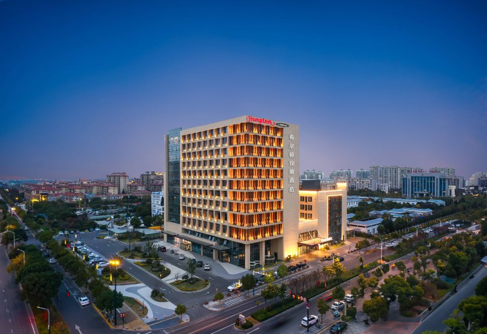 Hampton by Hilton Yancheng Dafeng