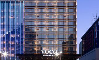 voco Hotel Changsha