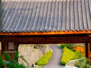 Dujiangyan Fangnanye Holiday Home