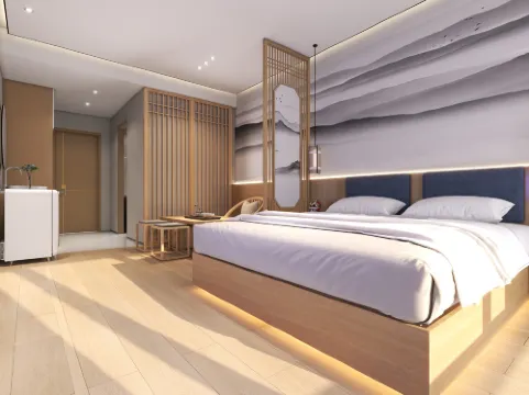 Xinxiang Zimu Hotel (Baolong Plaza)