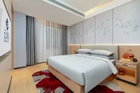 Renjoy Hotel (Changbaishan North Slope Visitor Center) - balcone