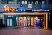 MEISU Youth Hotel (Wuhu Pedestrian Street Suning Square Branch)
