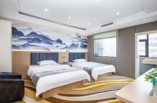 Xinmi Golden Triangle Business Hotel (Zhongqiang Light Year City Plaza) Hotels near Mixian County Government House