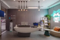 Moyue E-Sports Hotel (Jingjiang Bus Terminal) - Esports