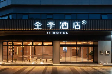 JI Hotel (Fuzhou Baihuting  Sanchajie) Отели рядом с достопримечательностью «Fujian Polytechnic of Information Technology Duyuan Campus»