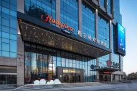 Novotel Handan Hotel Hotels near Handan University