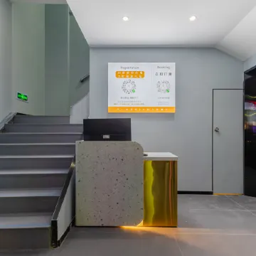 Yizhihua Smart Hotel (Wanyu Pedestrian Street)