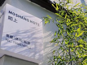 Anji Moshangqichi Homestay