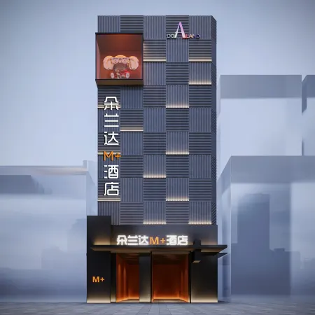 DoALand M+ Hotel (Wuyi Square IFS International Finance Center Branch)