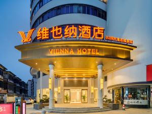 Vienna Hotel (Lu Xun Hometown)