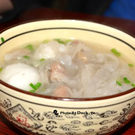 Fuzhou Shanhai Huating Hotel (Changle Airport)