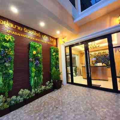 USABAI河畔精品飯店 Hotel Exterior