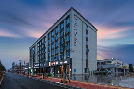 Me Young Me House Hotel (Jiangyong Zhihui City) Отели в г. Цзянюн