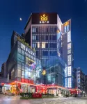 Pengxi Hotel (Haikou Qilou Old Street Sun Moon Square Duty Free Shop)