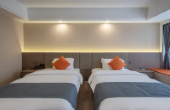 黃山麗呈睿軒酒店（屯溪新安江畔店）