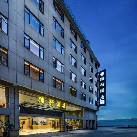 Taxing Hotel (Huangguoshu Waterfall Scenic Area)