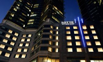 LOTTE City Hotel Mapo 2024 Trip com - 1mc3q12000dekf0x374C2 R 339 206 R5 D 