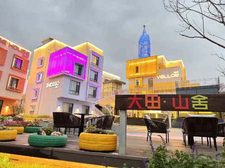 Shanse Feidatian Homestay