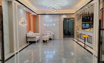 Jieyang Kaiyue Youpin Apartment (Ancient City Jinxian Store)