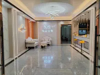 Jieyang Kaiyue Youpin Apartment (Ancient City Jinxian Store)