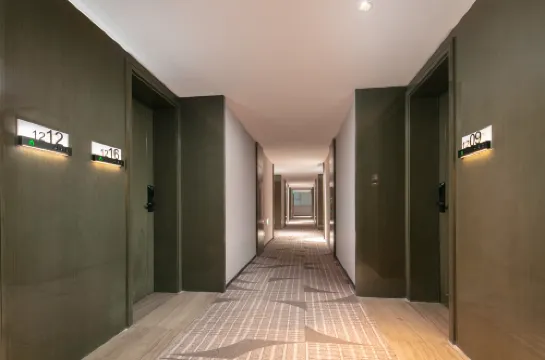 Campanile Hotel (Yueyang Railway Station Branch)） الأماكن العامة Photos